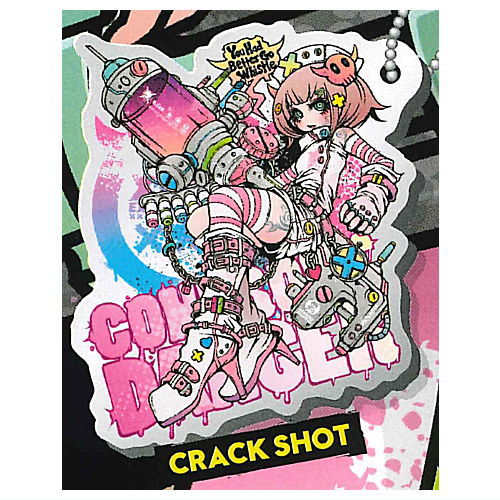 X-CUTE Collection Acrylic Keychain [6.CRACK SHOT]