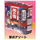 Tabi no Yado Pouch Collection [4.Luxury assortment]