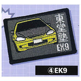 Initial D Embroidery Badge [4.EK9]