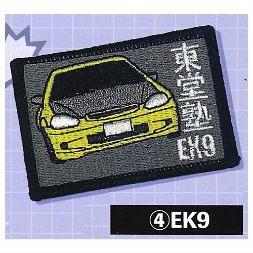Initial D Embroidery Badge [4.EK9]