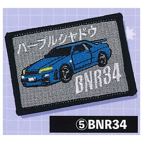 Initial D Embroidery Badge [5.BNR34]