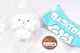 Gyoza-chan figure collection [2.Peace peace]