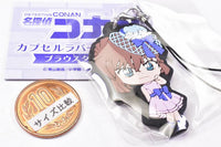 Detective Conan Capsule Rubber Strap Blau Style ver. [2.Ai Haibara]