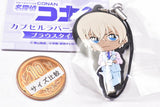 Detective Conan Capsule Rubber Strap Blau Style ver. [4.Tooru Amuro]