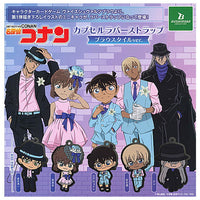 Detective Conan Capsule Rubber Strap Blau Style ver. [All 5 type set (Full Complete)]