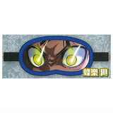 Bluelock Egoist Eye mask [2.Meguru Bachira]