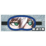 Bluelock Egoist Eye mask [5.Seishiro Nagi]