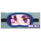 Bluelock Egoist Eye mask [6.Reo Mikage]
