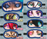 Bluelock Egoist Eye mask [All 8 type set (Full Complete)]