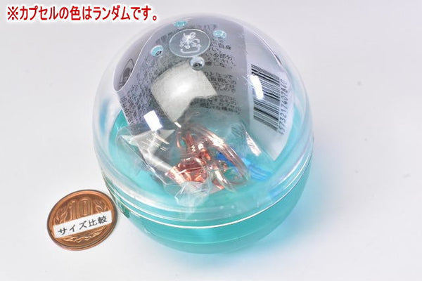 Capsule gasonomama key chain ninaru [4.Keychain : Pink] – toysantajp