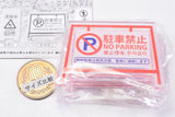 Signboard acrylic clip [2.No parking]