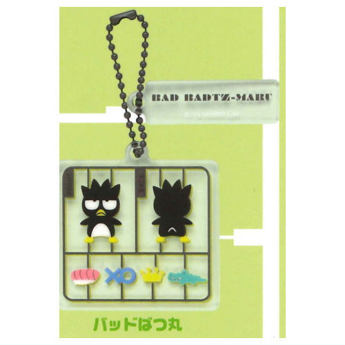 Sanrio characters plastic model! acrylic key chain [8.Bad Badtzmaru]