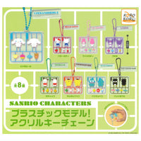 Sanrio characters plastic model! acrylic key chain [All 8 type set(Full Complete)]