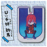 Font colle Bluelock [3.U: Hyoma Chigiri]