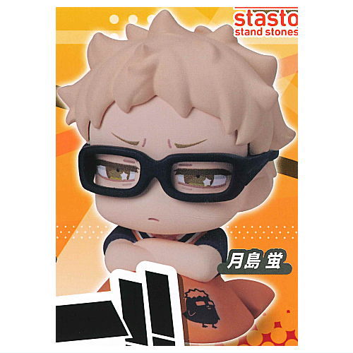 Onemutan Haikyu!! [3.Kei Tsukishima]