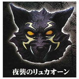 Shangri-La Frontier Mask Collection [4.Lycagon the Nightslayer]