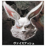 Shangri-La Frontier Mask Collection [5.Vysache]