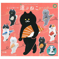 Art Univ. Techni Colour SUIMIN hakobu neko Figure Collection [All 6 type set(Full Complete)]