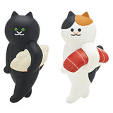 Art Univ. Techni Colour SUIMIN hakobu neko Figure Collection [Assorted 2 type set (1.Gyoza/2.Maguro nigiri)]