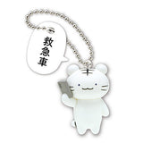 White Tiger and Black Tiger figure Keychain [1.White Tiger A]