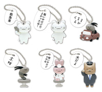 White Tiger and Black Tiger figure Keychain [All 6 type set(Full Complete)]