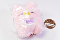 Babuchans Part.2 [2.Rabbit]