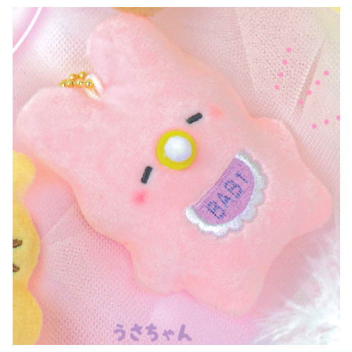 Babuchans Part.2 [2.Rabbit]