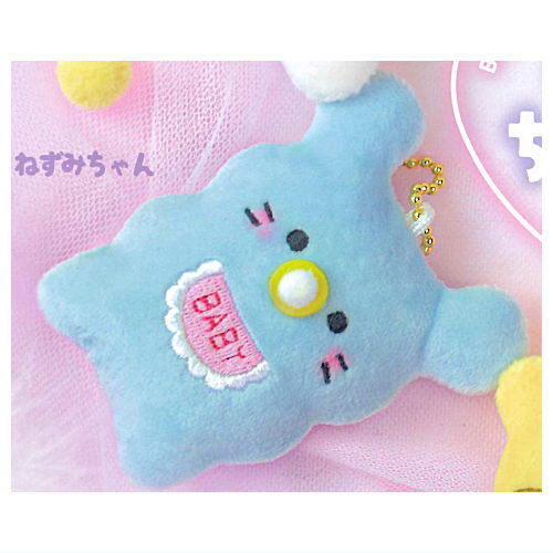 Babuchans Part.2 [3.Mouse]