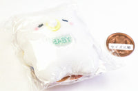 Babuchans Part.2 [5.Bear]
