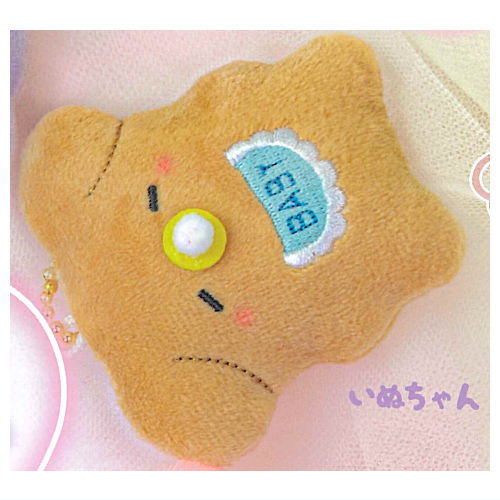 Babuchans Part.2 [6.Dog]