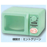 Pitto Sound!Shining! Microwave oven Part.2 [2.Side Opening: Mint Green]