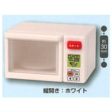 Pitto Sound!Shining! Microwave oven Part.2 [4.Vertical Opening: White]