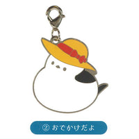 Snow Fairy Shimaenaga Charm Collection [2.Odekake dayo]