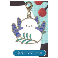 Snow Fairy Shimaenaga Charm Collection [5.Lavender dayo]