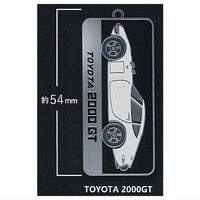 Toyota Car Metal keychain [1.TOYOTA 2000GT]