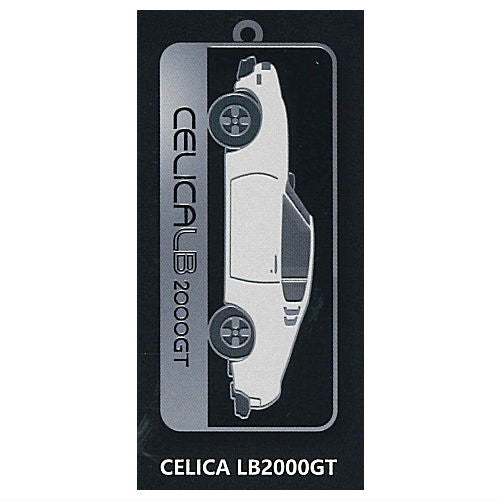 Toyota Car Metal keychain [2.CELICA LB2000GT]