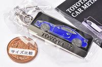 Toyota Car Metal keychain [5.TOYOTA86]