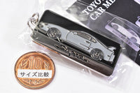 Toyota Car Metal keychain [6.Supra]