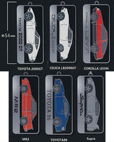 Toyota Car Metal keychain [All 6 type set(Full Complete)]