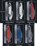 Toyota Car Metal keychain [All 6 type set(Full Complete)]