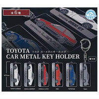 Toyota Car Metal keychain [All 6 type set(Full Complete)]