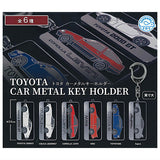 Toyota Car Metal keychain [All 6 type set(Full Complete)]