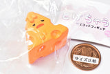 Tokechazu mascot figure New Color ver. [4.Cheddar cheese]