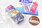 Elbee Drink Mascot Ball Chain [2.Blueberry eye + ]