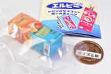 Elbee Drink Mascot Ball Chain [4.WorldTrip Mango lassi]