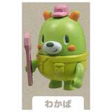 Working bear movable mascot figure [3.Wakaba]