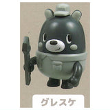Working bear movable mascot figure [5.Guresuke]