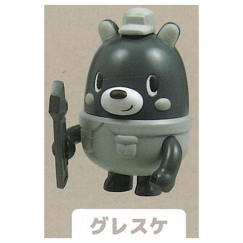 Working bear movable mascot figure [5.Guresuke]