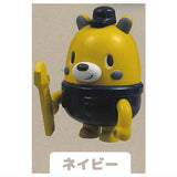 Working bear movable mascot figure [7.Navy]