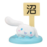 Sanrio Characters Color Swamp Collection [1.Cinnamoroll]